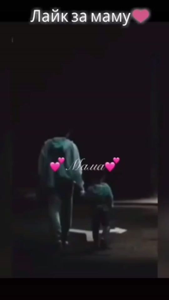 TikTok video thumbnail by r_u_s_t_a_m8