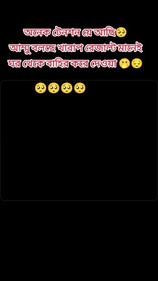 TikTok video thumbnail by lim_islam06