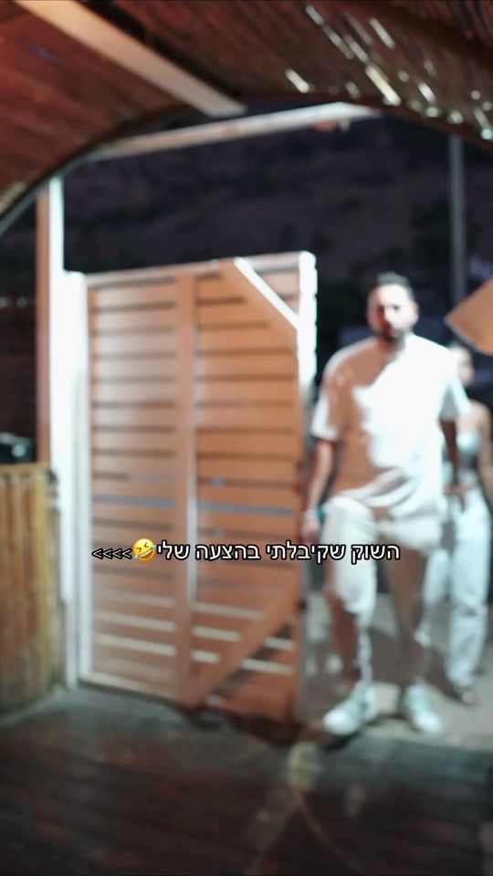 TikTok video thumbnail by eden_benabu
