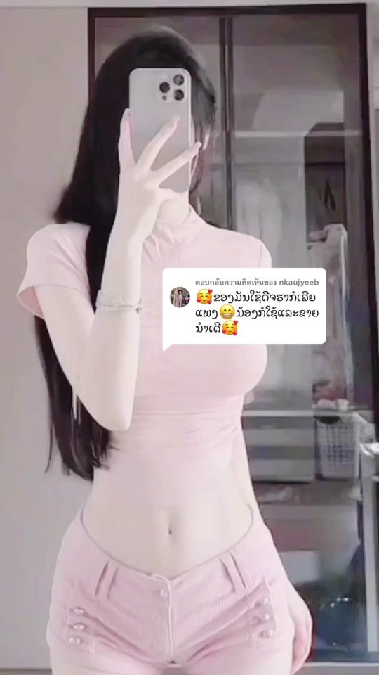 TikTok video thumbnail by tompsv0