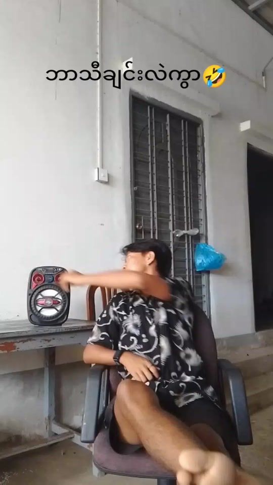 TikTok video thumbnail by user813020934