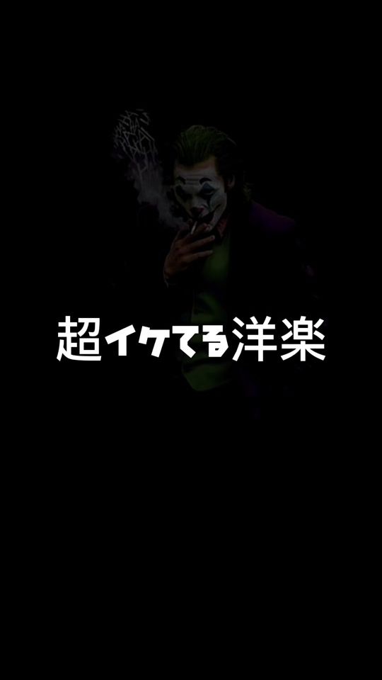 TikTok video thumbnail by miruki0093400