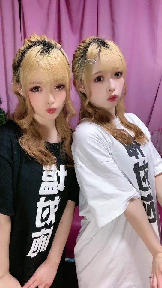 TikTok video thumbnail by kunikuni
