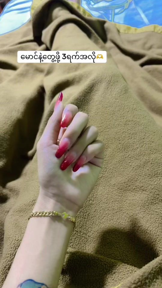TikTok video thumbnail by maykha9