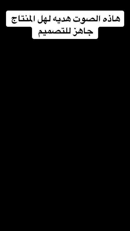 TikTok video thumbnail by .f.j.7