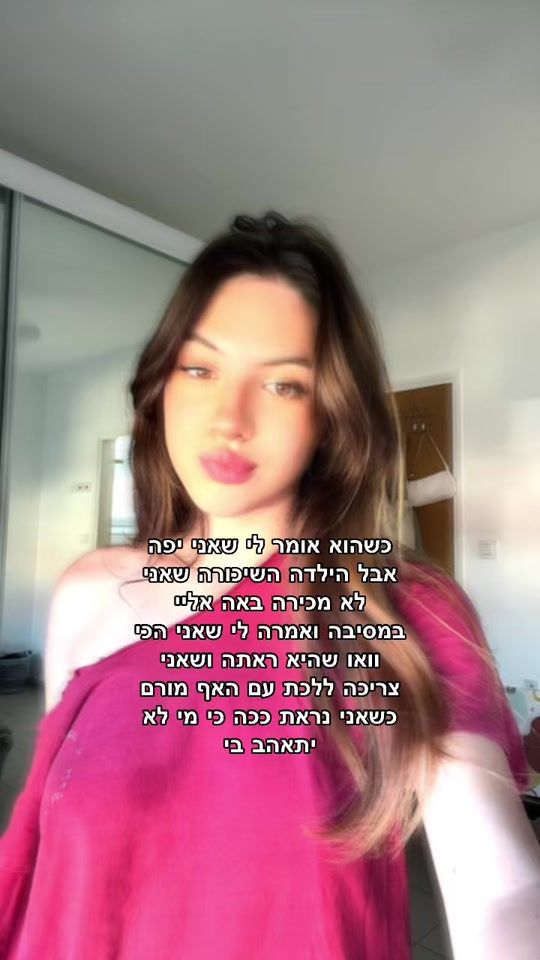 TikTok video thumbnail by zahara__o