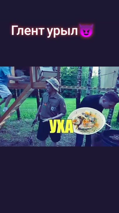 TikTok video thumbnail by a4hgwih