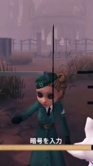 TikTok video thumbnail by yato_cha