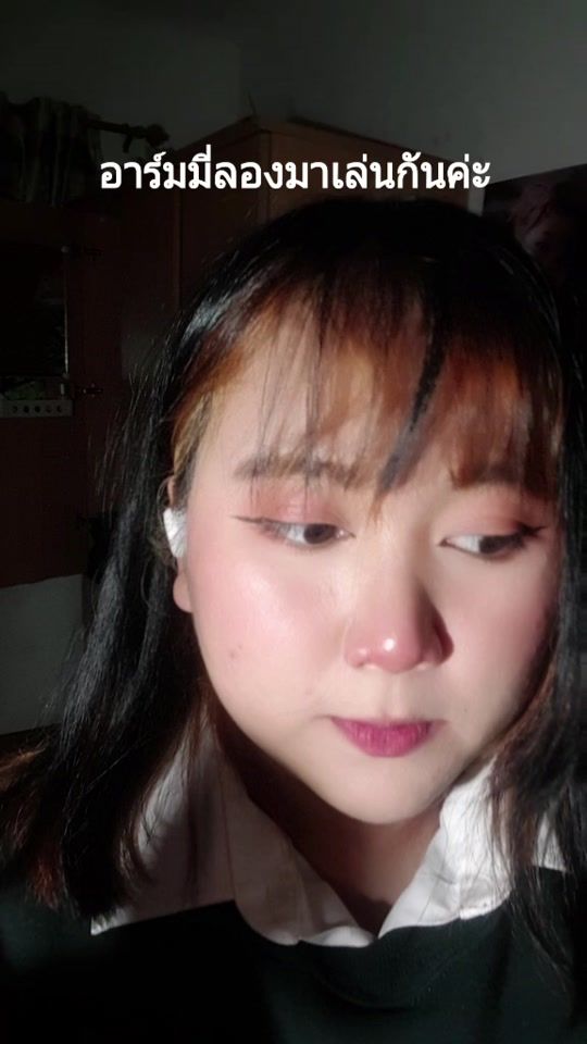 TikTok video thumbnail by justtom698
