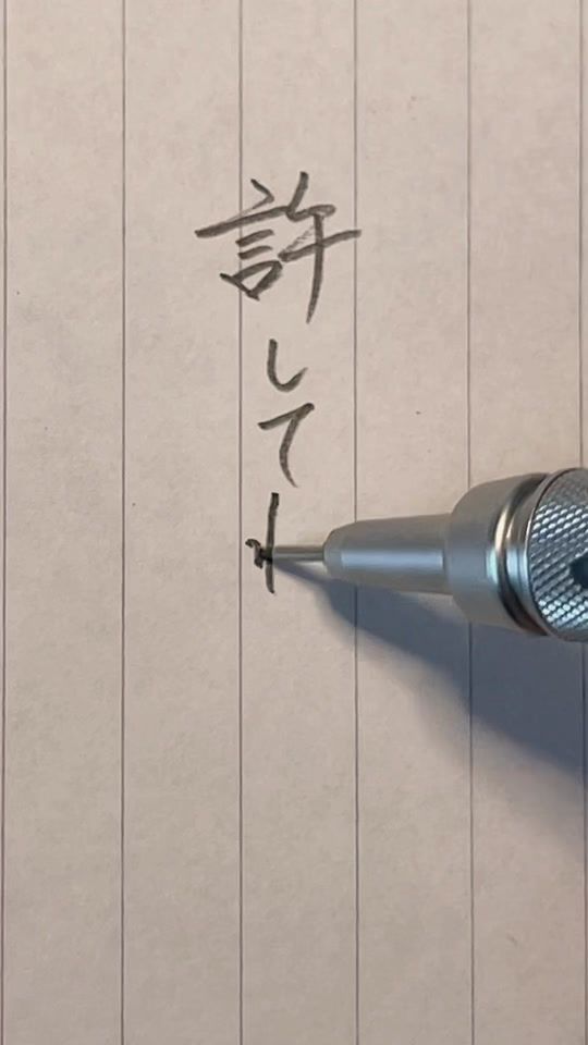 TikTok video thumbnail by ko_ke_da_ma