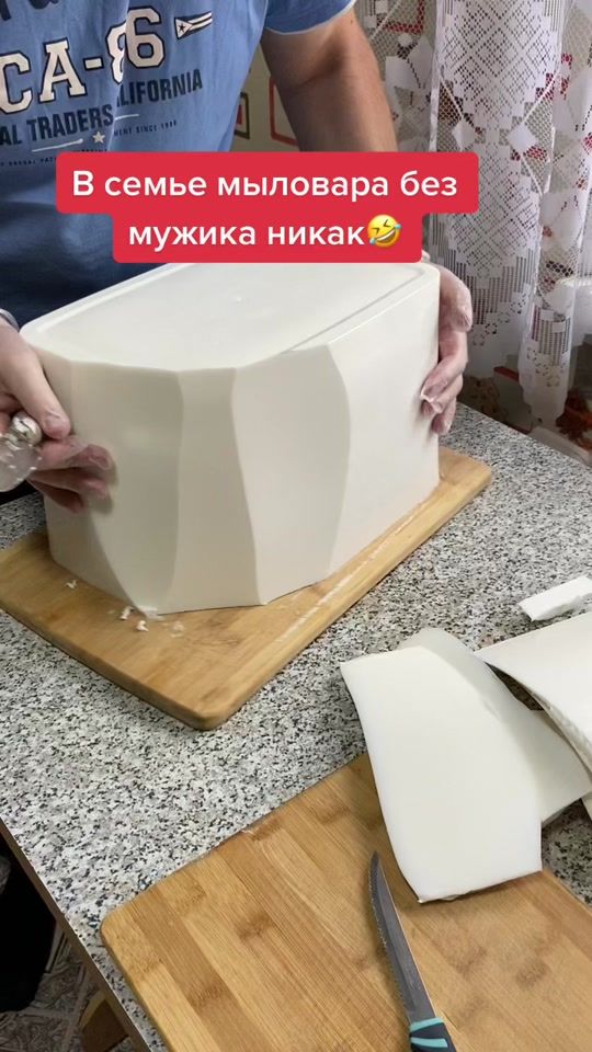 TikTok video thumbnail by milnaiaradost