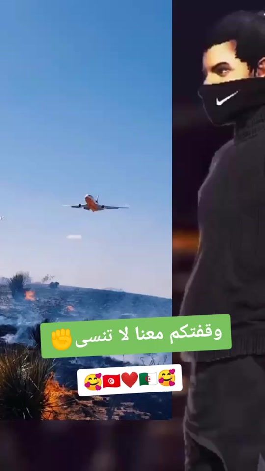 TikTok video thumbnail by hmo_11111