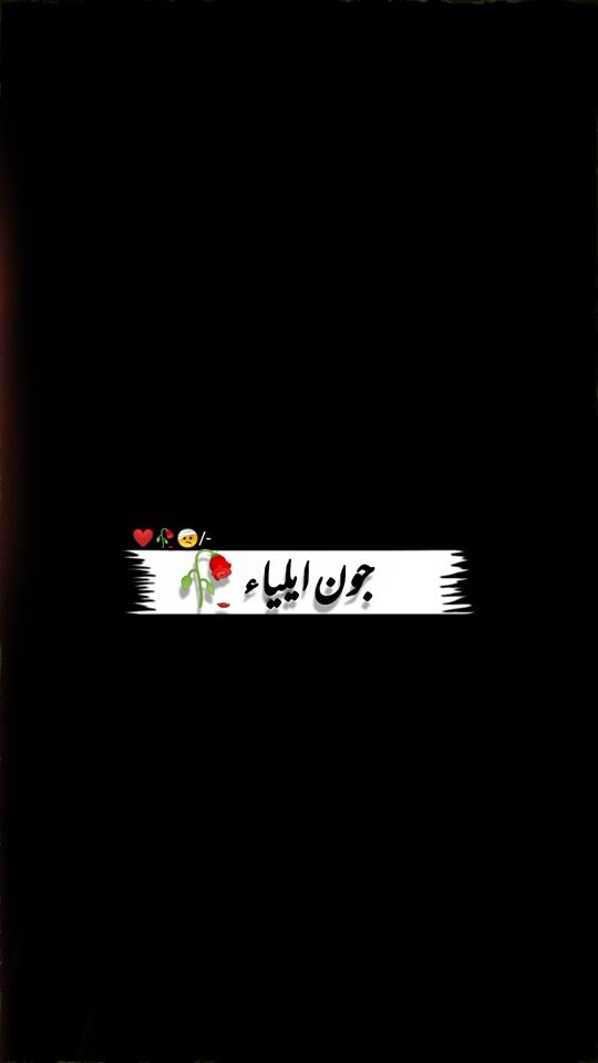 TikTok video thumbnail by sirf_john