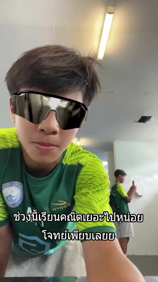 TikTok video thumbnail by chantxp7t