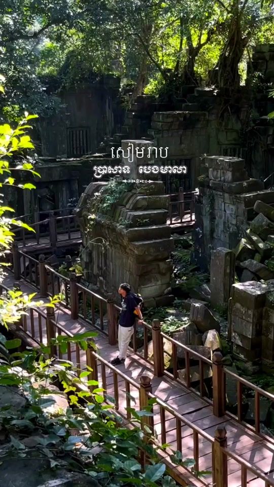 TikTok video thumbnail by tosen666