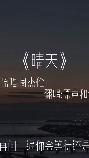 TikTok video thumbnail by user2004962760152