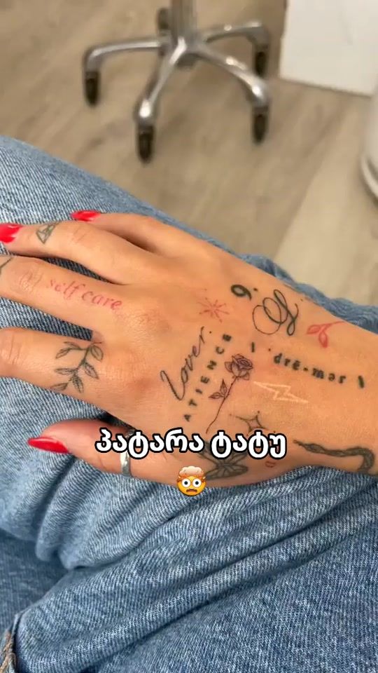 TikTok video thumbnail by mobistattoo