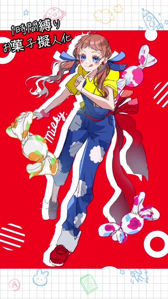 TikTok video thumbnail by nao_illustration