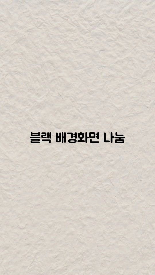TikTok video thumbnail by gamsxng_