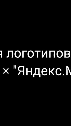 TikTok video thumbnail by shopinformation