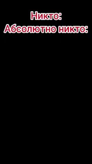 TikTok video thumbnail by oxaxai
