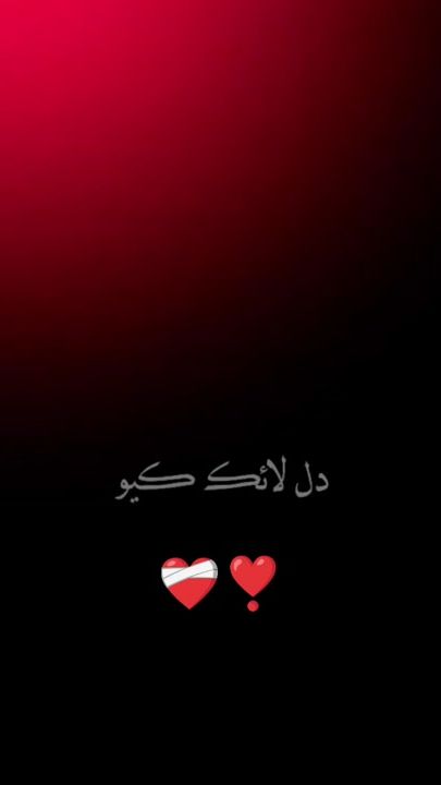 TikTok video thumbnail by mix_videos60