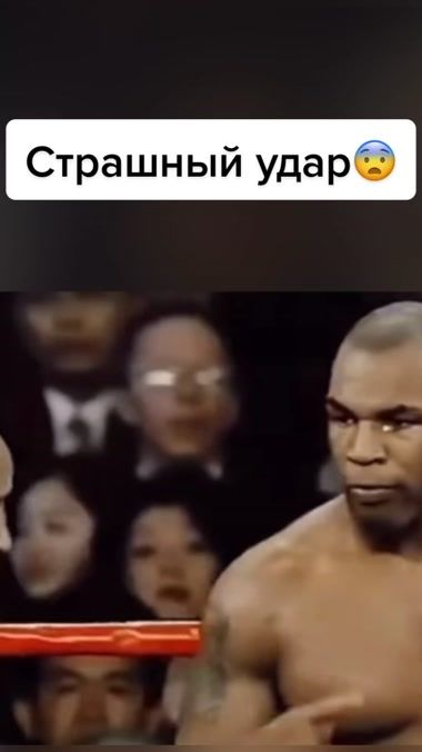 TikTok video thumbnail by tophype55
