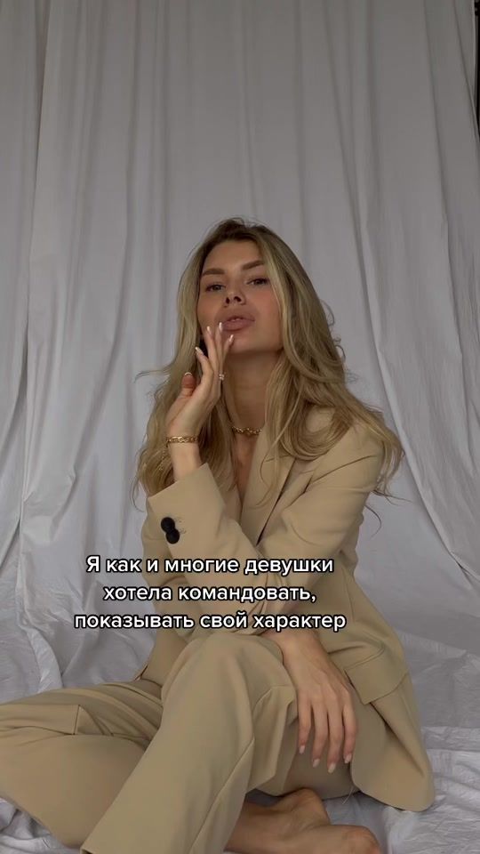 TikTok video thumbnail by ninaaroshior