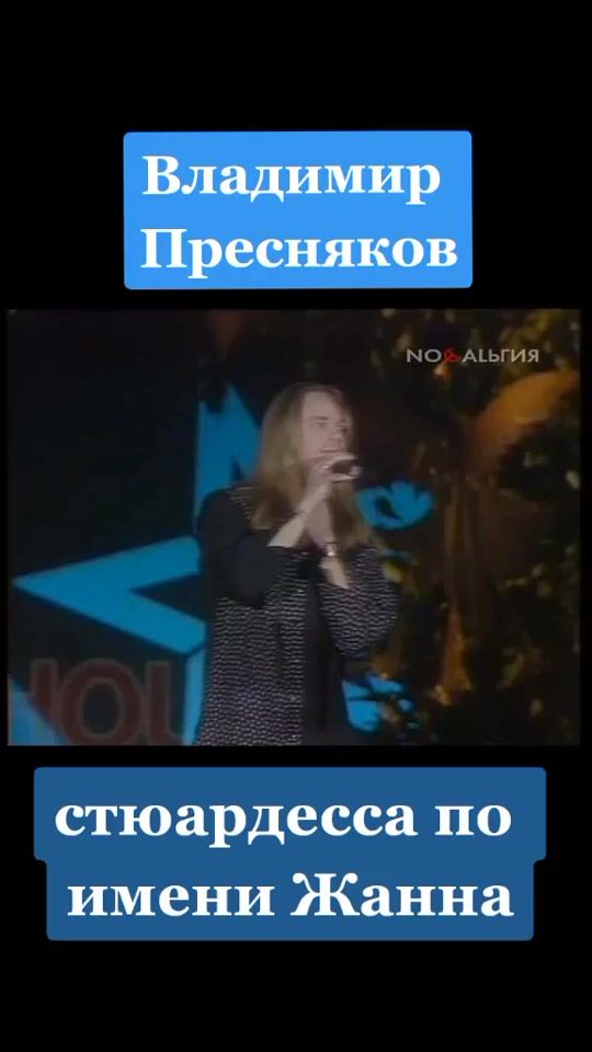 TikTok video thumbnail by klipi.nostalgia