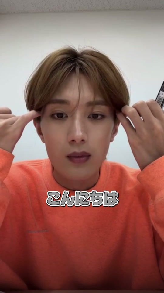 TikTok video thumbnail by kumakuma1124