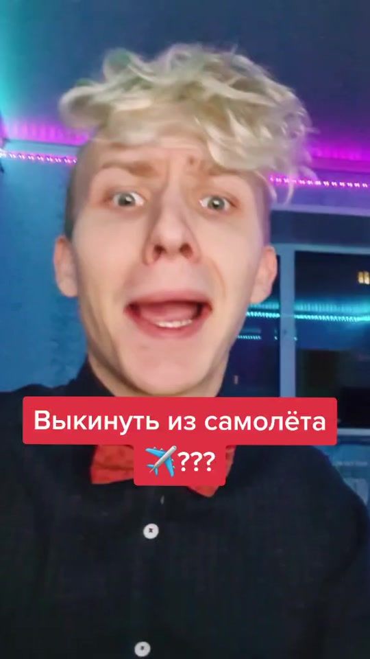 TikTok video thumbnail by ya_gottablast