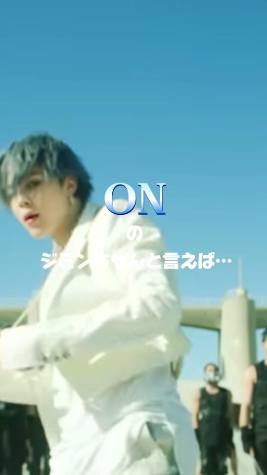 TikTok video thumbnail by yu1365244