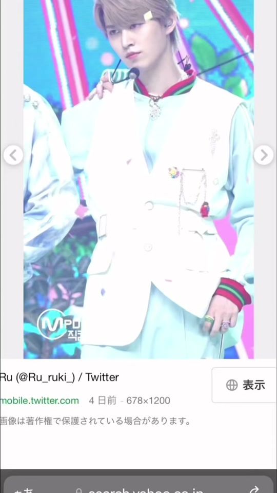TikTok video thumbnail by prince_rukiwhite