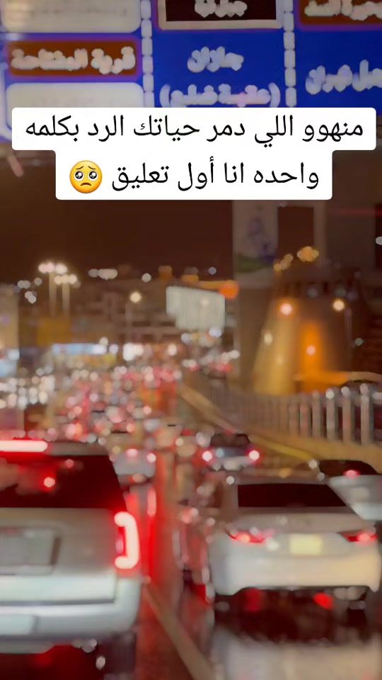 TikTok video thumbnail by ab_3341