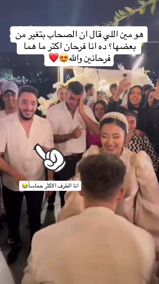TikTok video thumbnail by omarmariioo