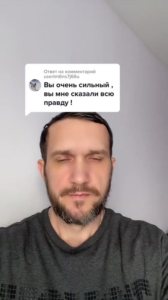 TikTok video thumbnail by _parapsycholog_