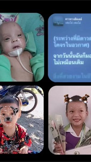 TikTok video thumbnail by species2