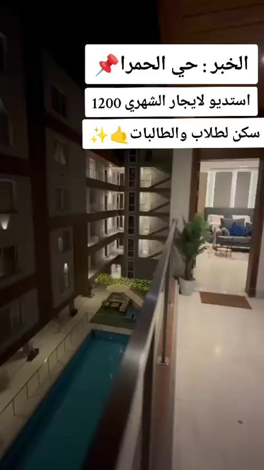 TikTok video thumbnail by .riyadi701