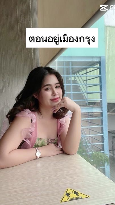TikTok video thumbnail by muay23wing