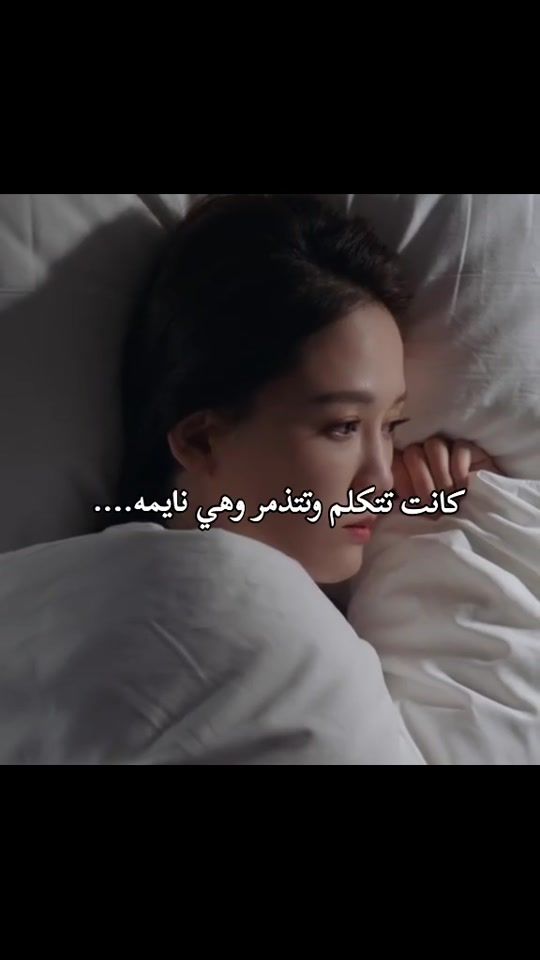 TikTok video thumbnail by army97.7