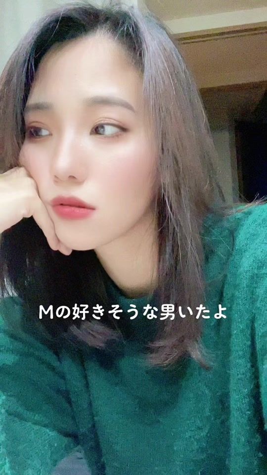 TikTok video thumbnail by mam30pi