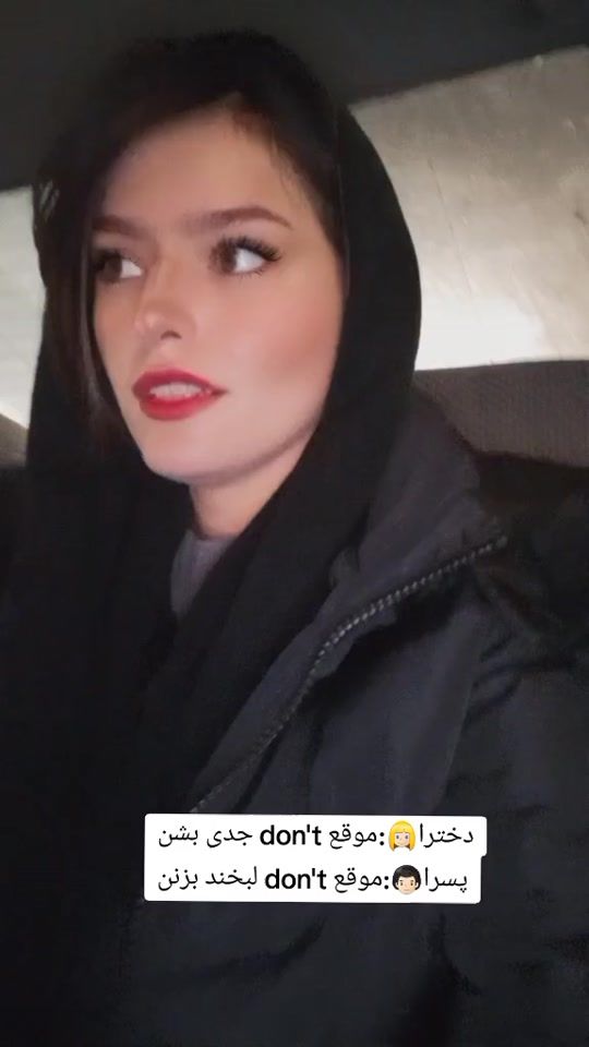 TikTok video thumbnail by negin_dances