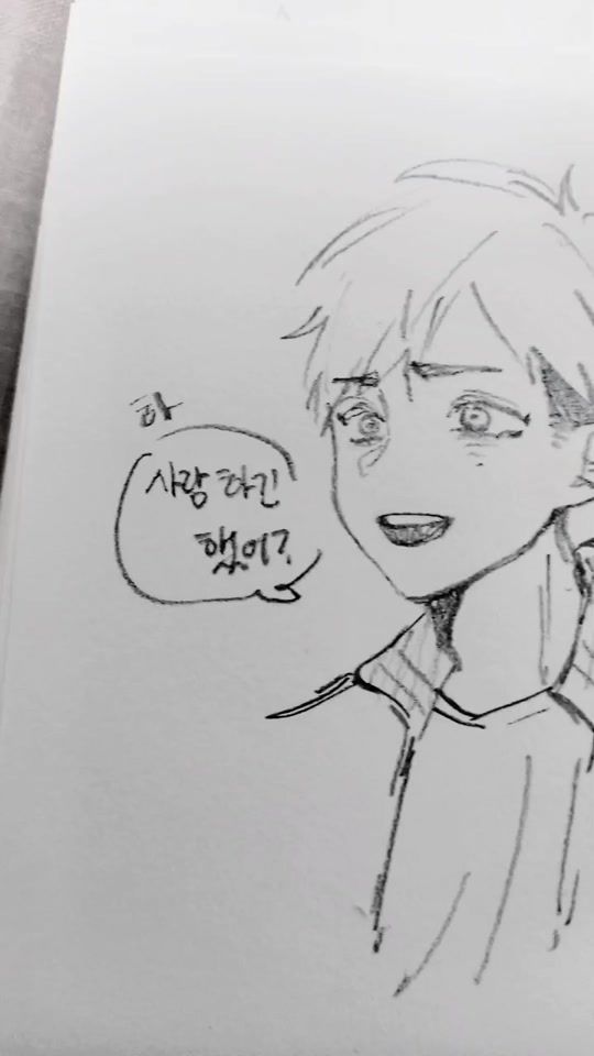 TikTok video thumbnail by nom123_f