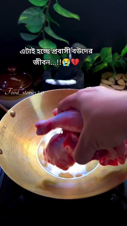 TikTok video thumbnail by angel.shuwly