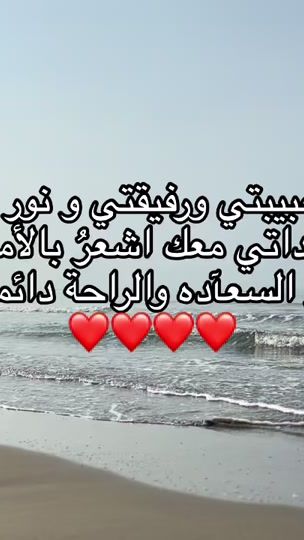 TikTok video thumbnail by e23en