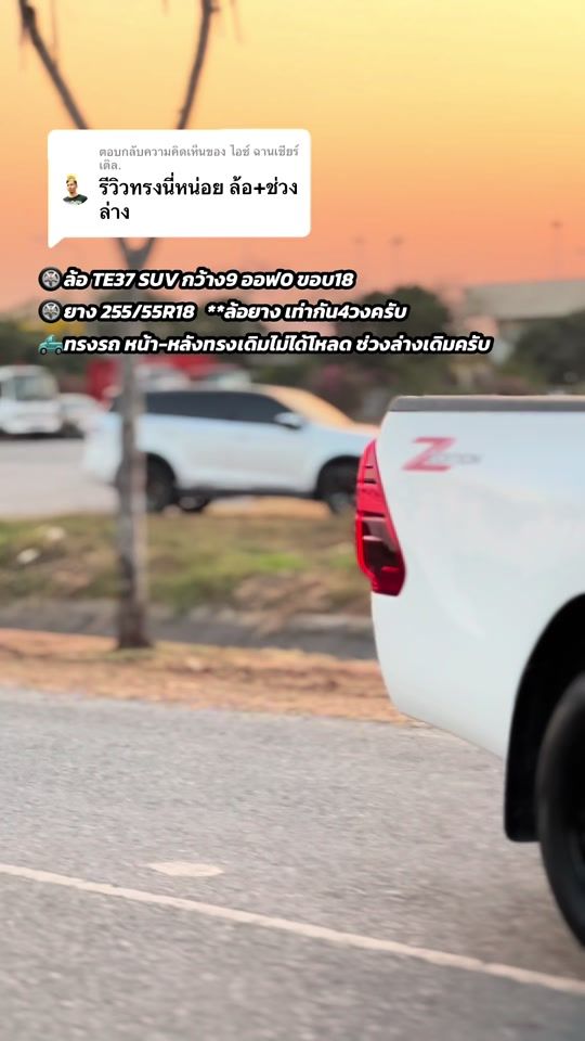 TikTok video thumbnail by i_aor02