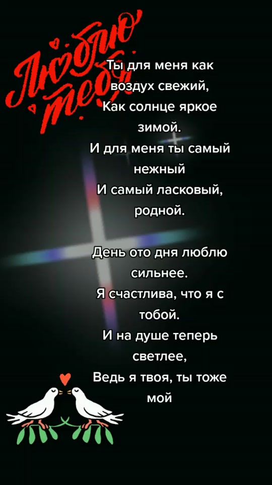 TikTok video thumbnail by kristen.gorshkova