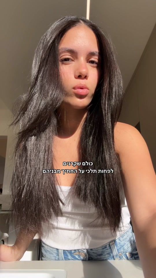 TikTok video thumbnail by ofrispammmm