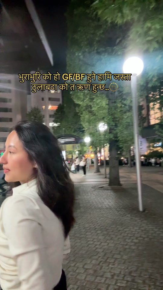 TikTok video thumbnail by anjal._stha