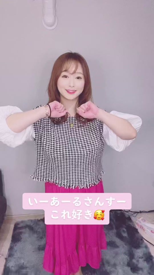 TikTok video thumbnail by shiraishimarina